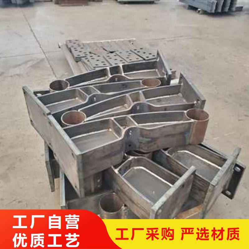 护栏桥梁景观栏杆自主研发同城制造商