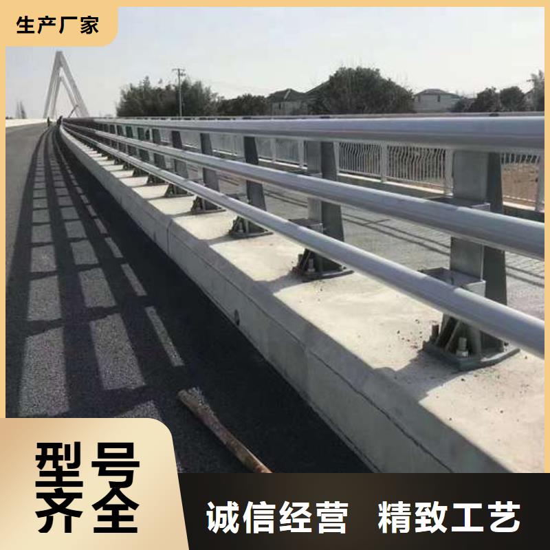 【护栏】不锈钢桥梁护栏精心打造欢迎新老客户垂询