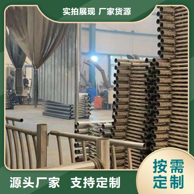 【护栏】-【河道护栏】产品性能专业生产N年