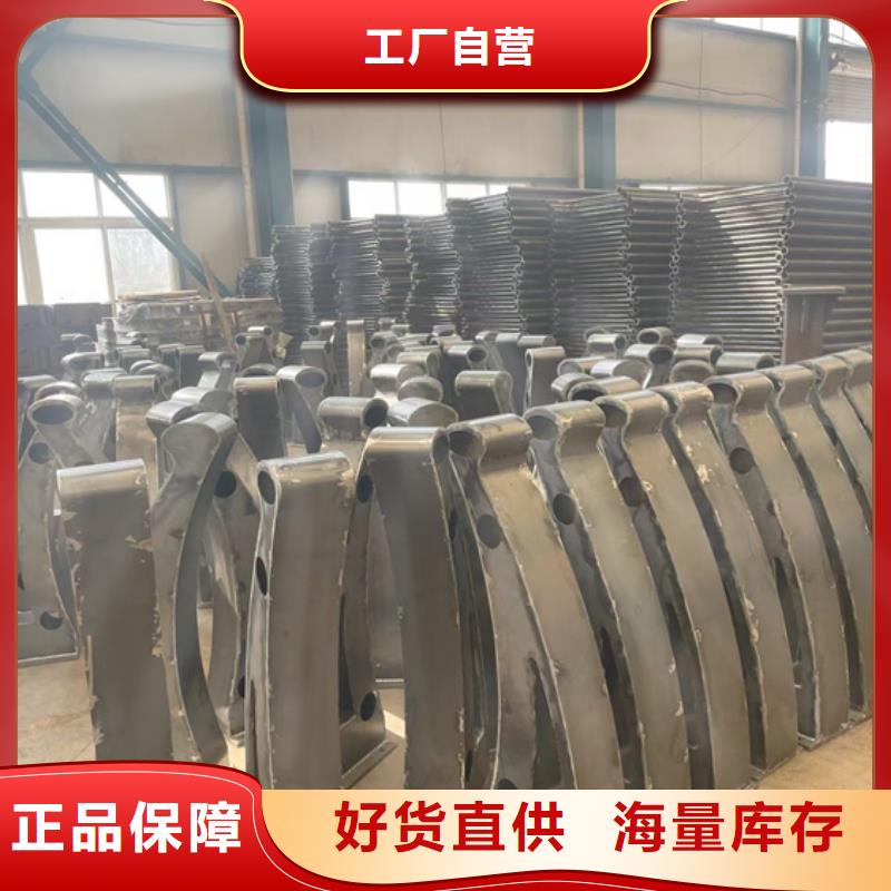 护栏【防撞桥梁护栏】产地源头好货诚信经营