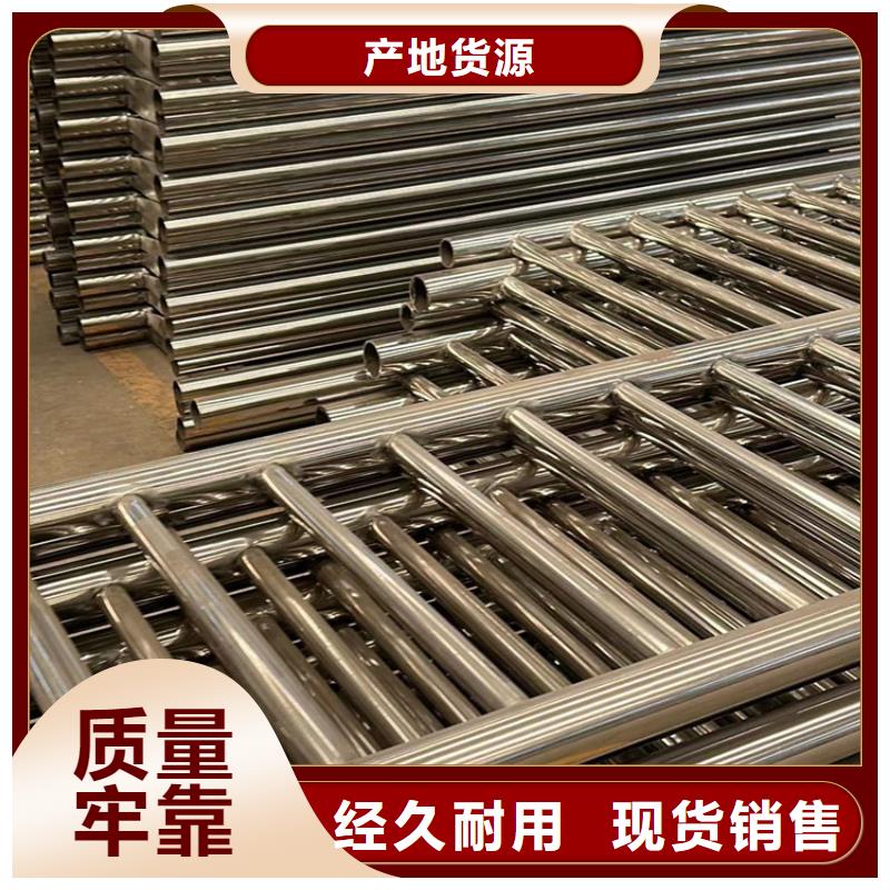 护栏铝合金护栏品质做服务当地公司