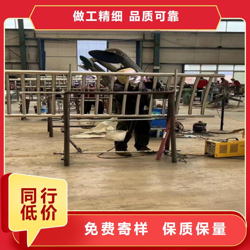 护栏,【景观护栏】厂家直销大量现货材质实在