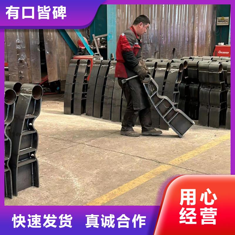 灯光护栏-【人行道栏杆】支持加工定制工厂现货供应