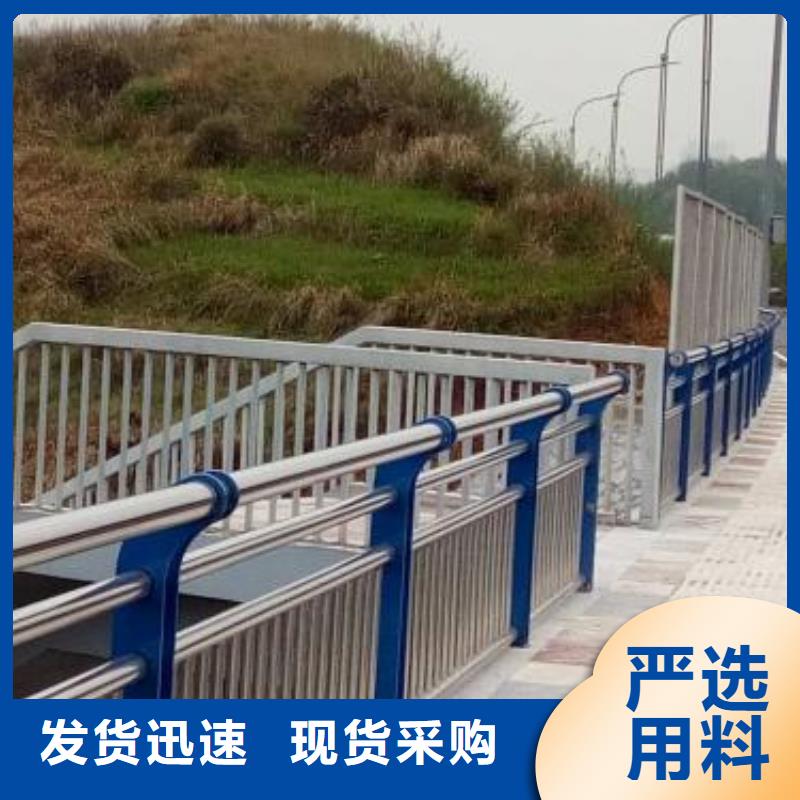 钢丝绳护栏栈道栏杆源头厂家直销量少也做