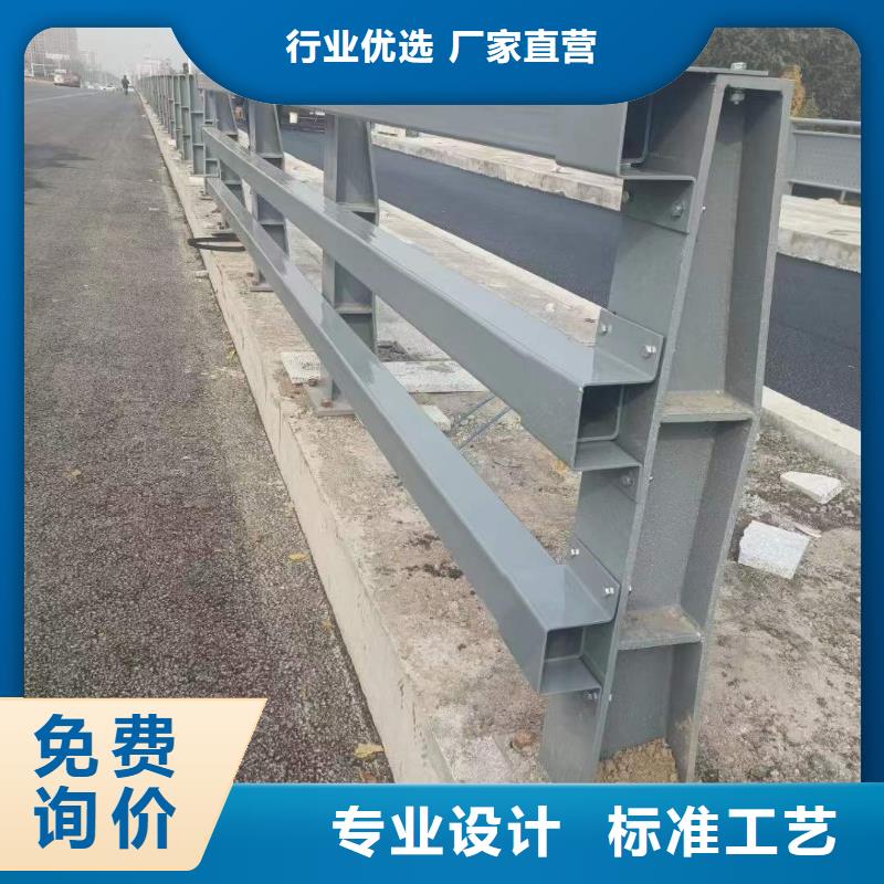 护栏镀锌管景观护栏产地工厂品种全