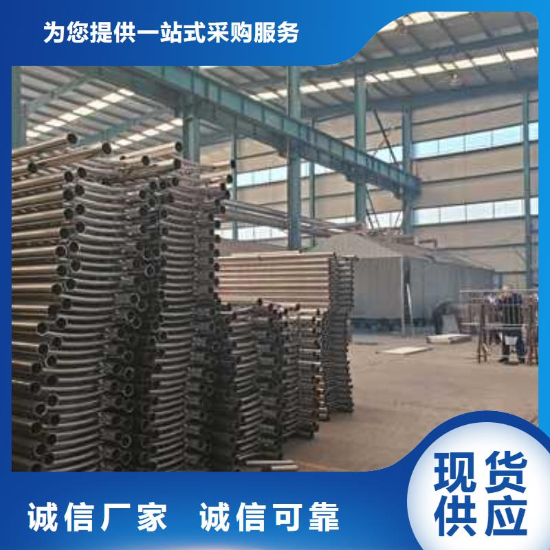 【护栏铝合金护栏批发价格】生产厂家