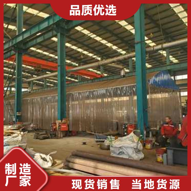 护栏,M型防撞护栏按需设计好货有保障