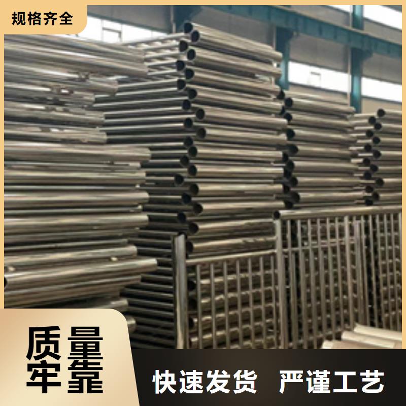 护栏 桥梁景观栏杆严格把关质量放心精选厂家好货