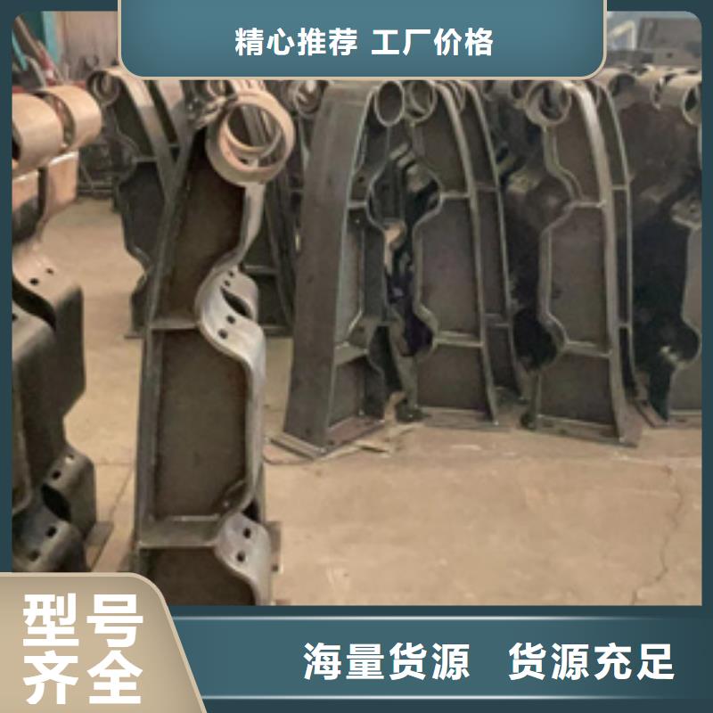 护栏不锈钢护栏定制零售批发同城公司