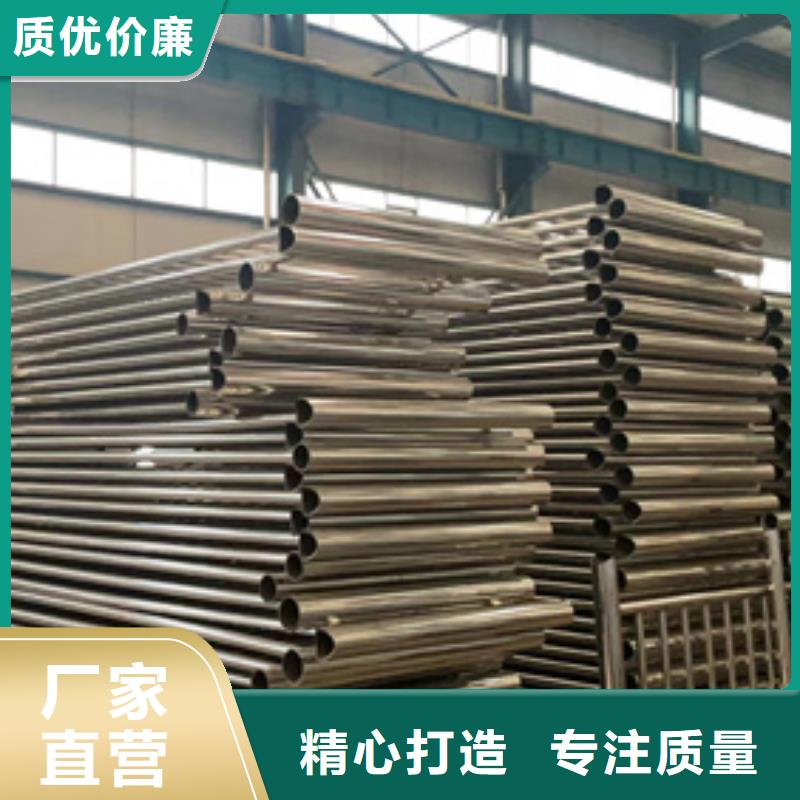 护栏铝合金护栏厂家经验丰富品质可靠货源稳定