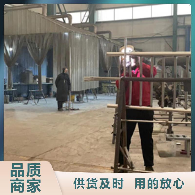 护栏镀锌管景观护栏价格实在现货实拍