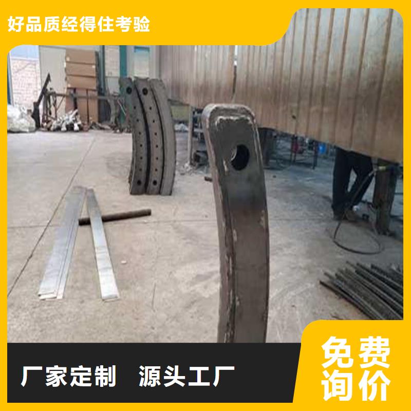 护栏河道防撞栏杆随心所欲定制出货及时
