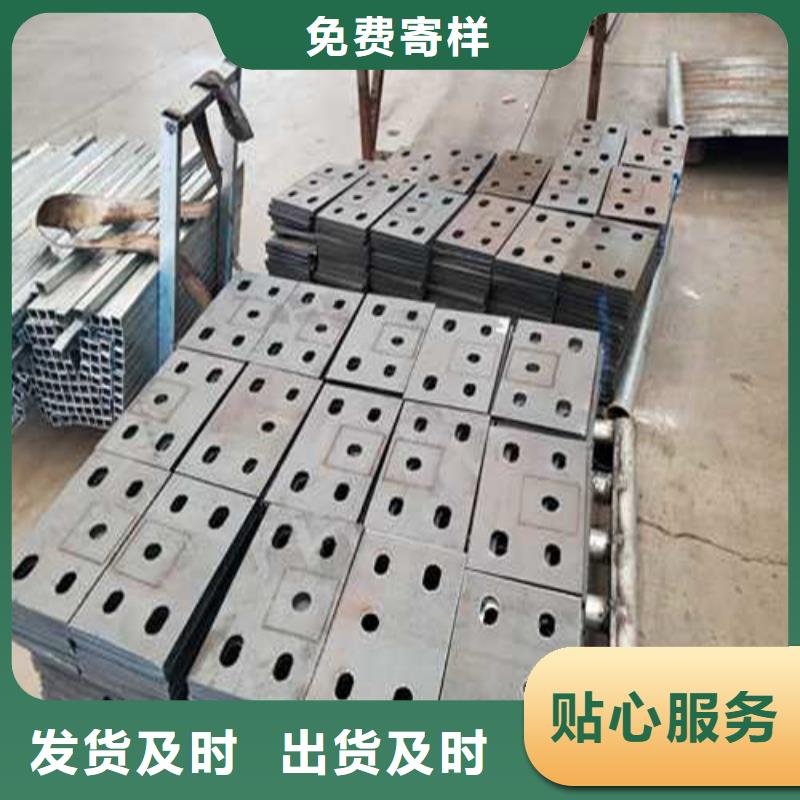 护栏【防护栏】实拍品质保障常年出售