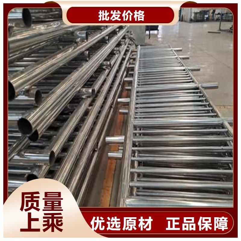 护栏河堤防撞护栏支持拿样品质过硬