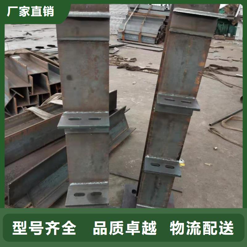 【护栏】_【城市景观防护栏】支持非标定制定制零售批发