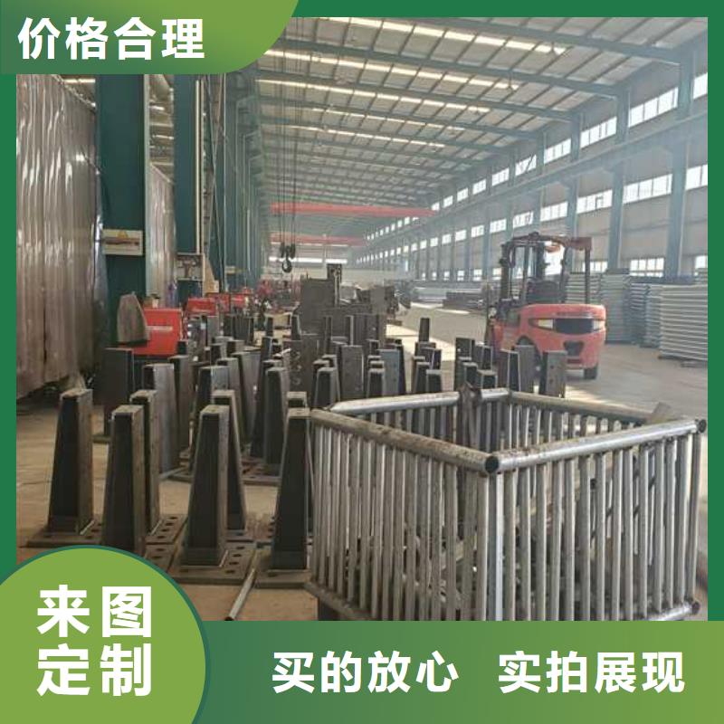 【护栏】不锈钢复合管厂家批发商出厂严格质检