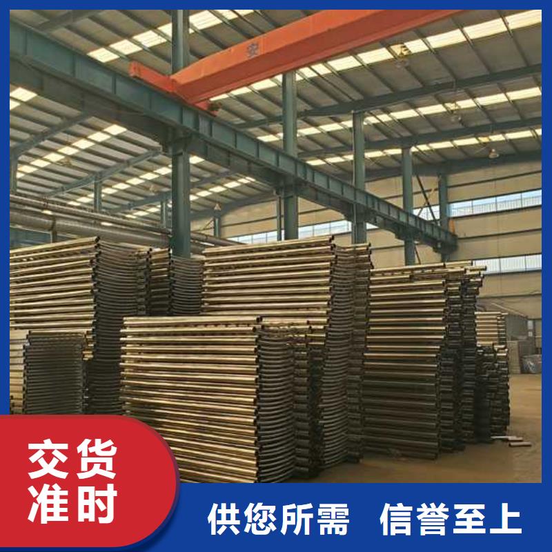 护栏不锈钢复合管厂家批发供应精致工艺