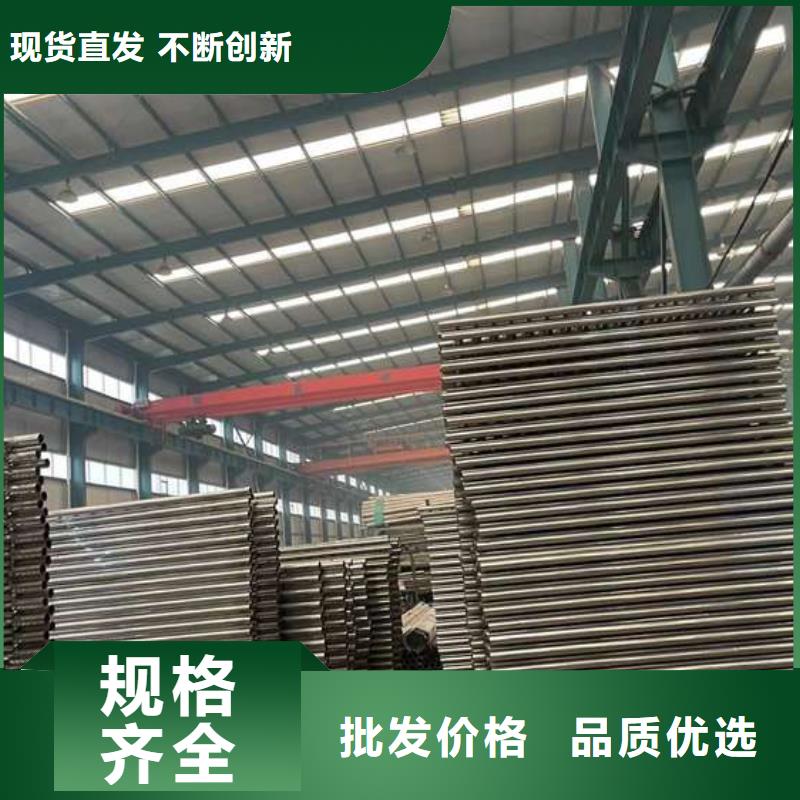 【护栏】_防撞立柱厂家实力大海量现货