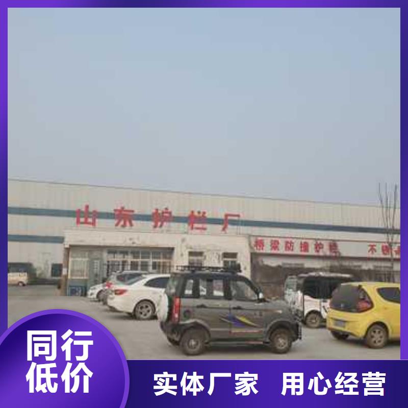桥梁河道防撞护栏生产经验丰富准时交付