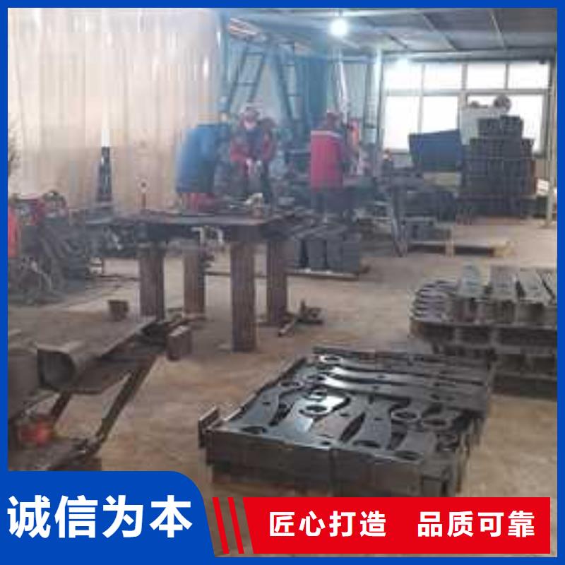 不锈钢碳素钢复合管护栏-桥梁防撞护栏厂专注细节更放心同城货源