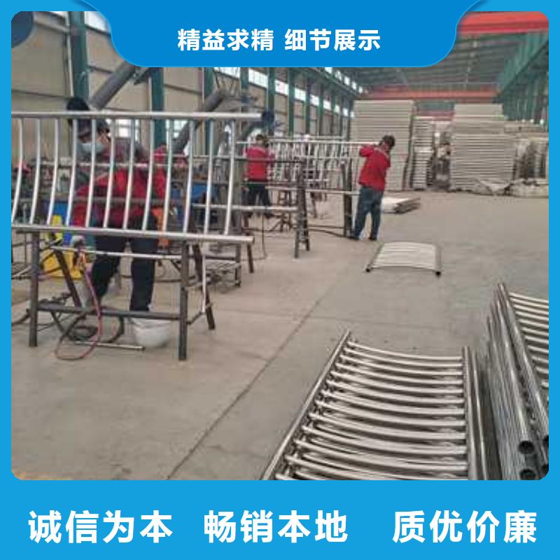  不锈钢碳素钢复合管护栏专业生产团队本地生产商