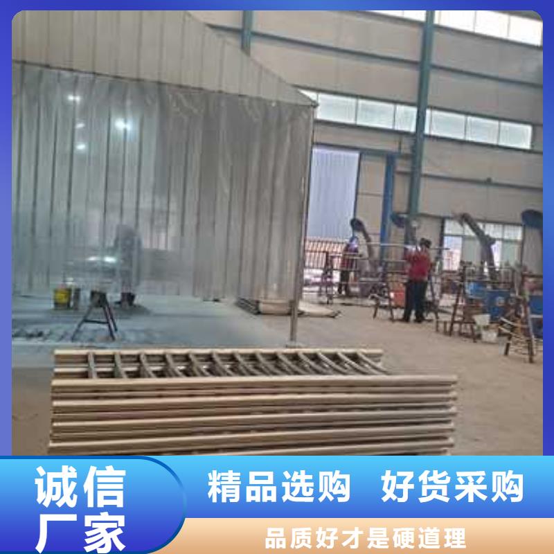 不锈钢碳素钢复合管护栏景观护栏厂让客户买的放心好货直供
