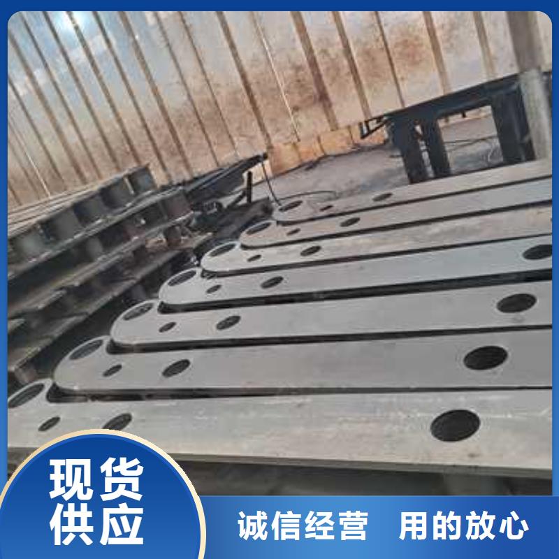 不锈钢碳素钢复合管护栏桥梁防撞护栏详细参数专注细节专注品质