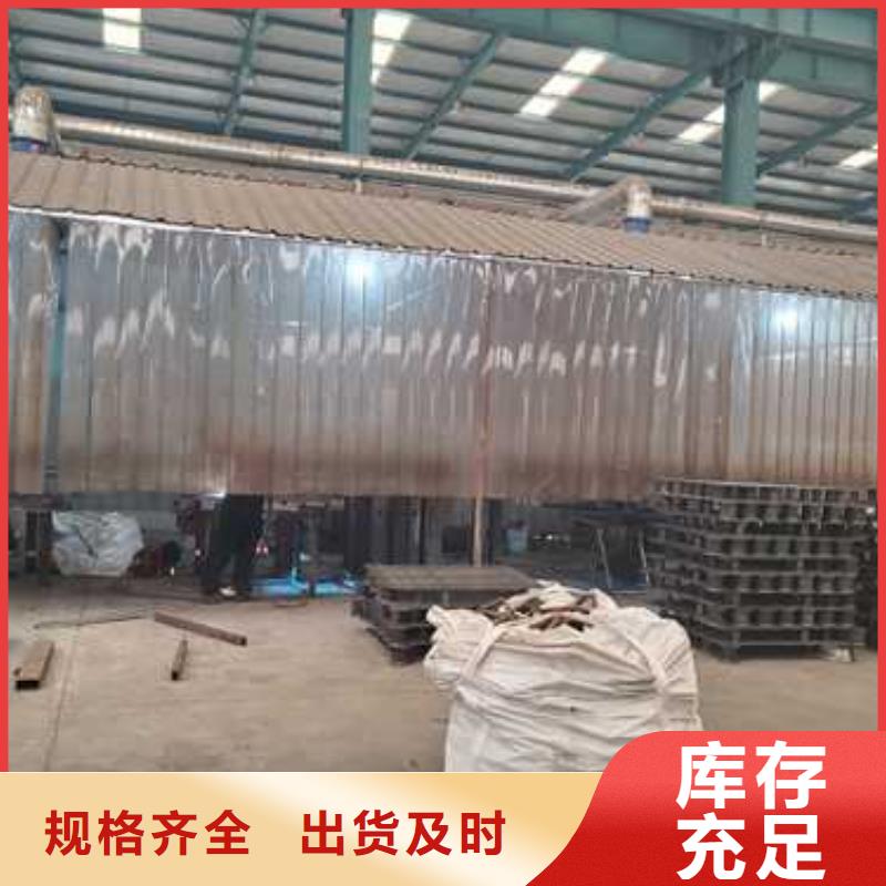 不锈钢碳素钢复合管护栏极速发货质量好