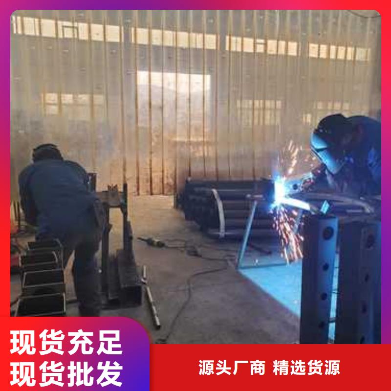 不锈钢碳素钢复合管护栏_【桥梁防撞护栏厂】拥有多家成功案例物流配货上门