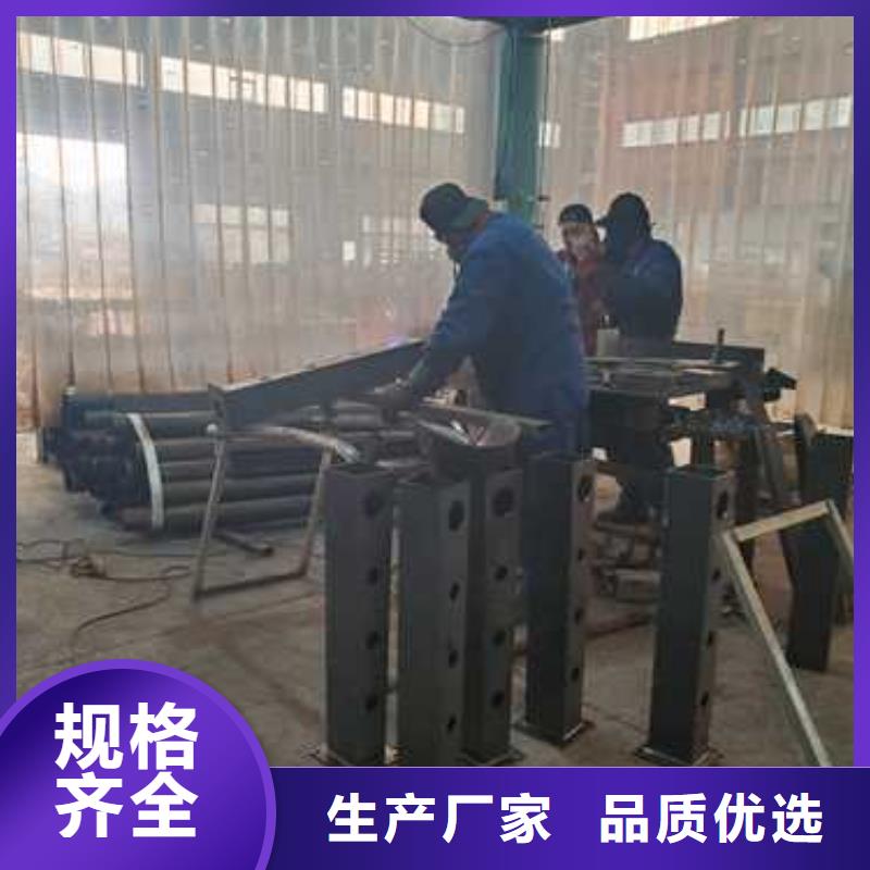 【不锈钢碳素钢复合管护栏桥梁防撞护栏厂制造生产销售】本地生产厂家