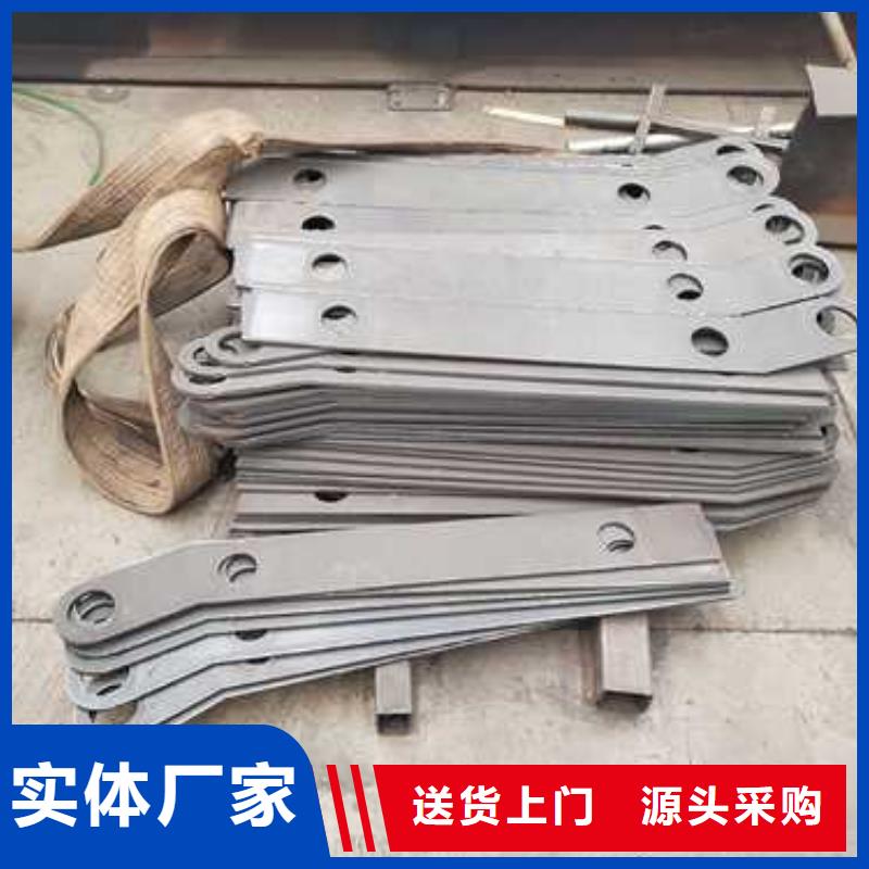 不锈钢碳素钢复合管护栏,不锈钢碳素钢复合管厂品质过硬质量不佳尽管来找我