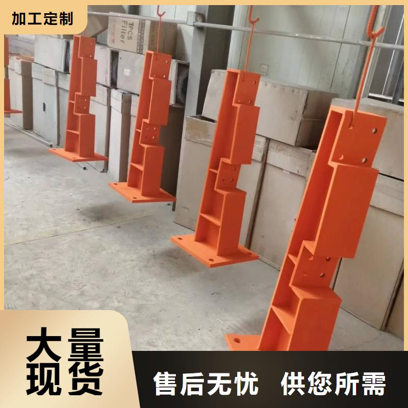 【不锈钢碳素钢复合管护栏】,304不锈钢复合管低价货源同城品牌
