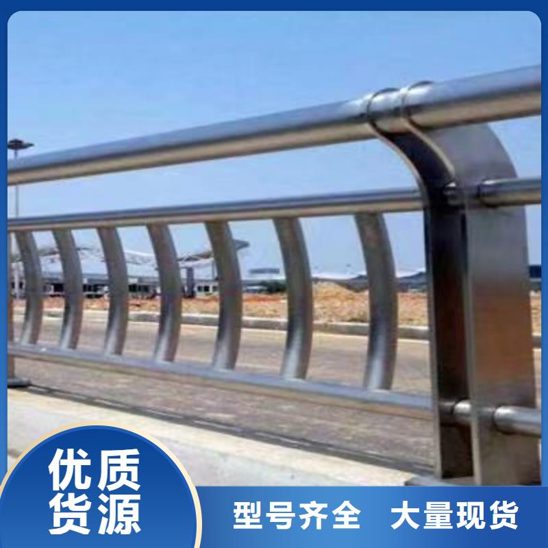 桥上防撞钢护栏工厂直销生产经验丰富