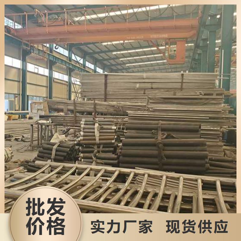 不锈钢碳素钢复合管护栏【道路护栏】厂家直发专注细节更放心