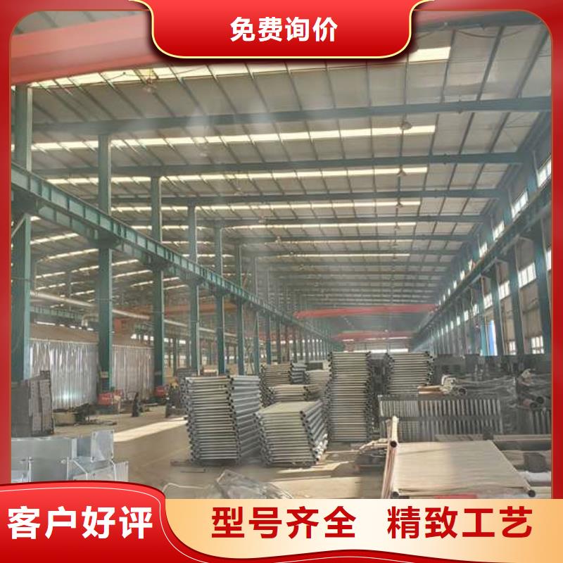 道路景观护栏价格比较当地生产厂家