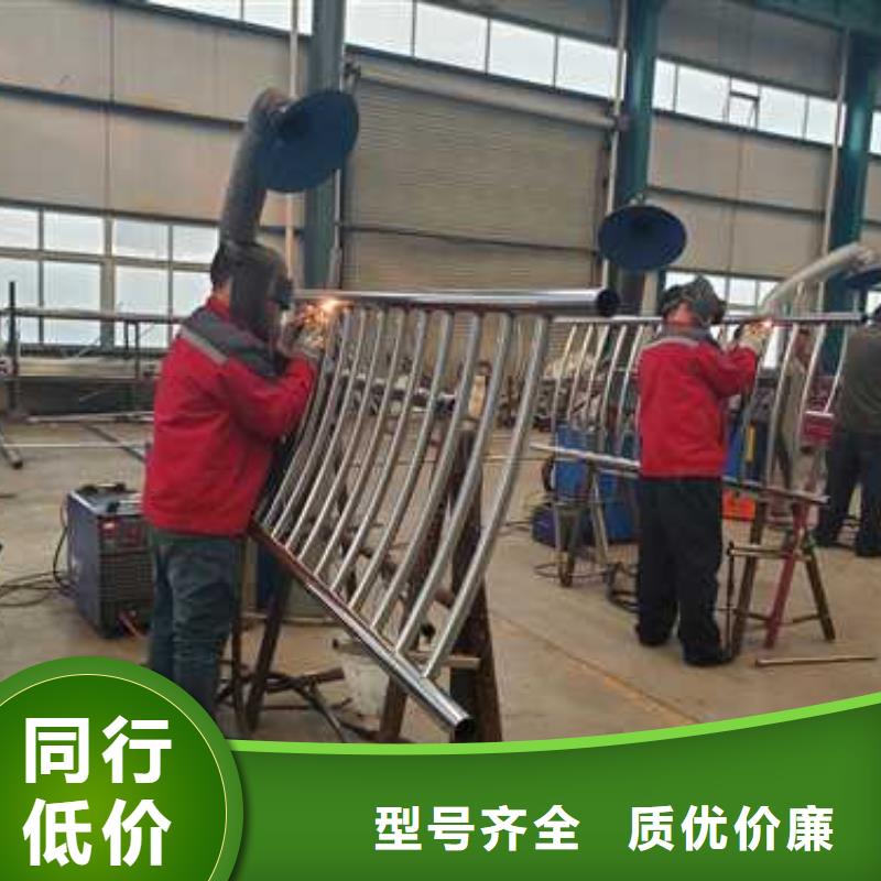 不锈钢碳素钢复合管护栏镀锌波形护栏大量现货商家直供