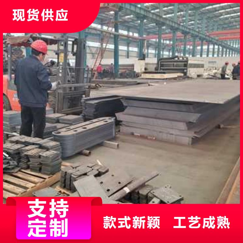 防撞护栏-生产基地-可全国发货当地生产商