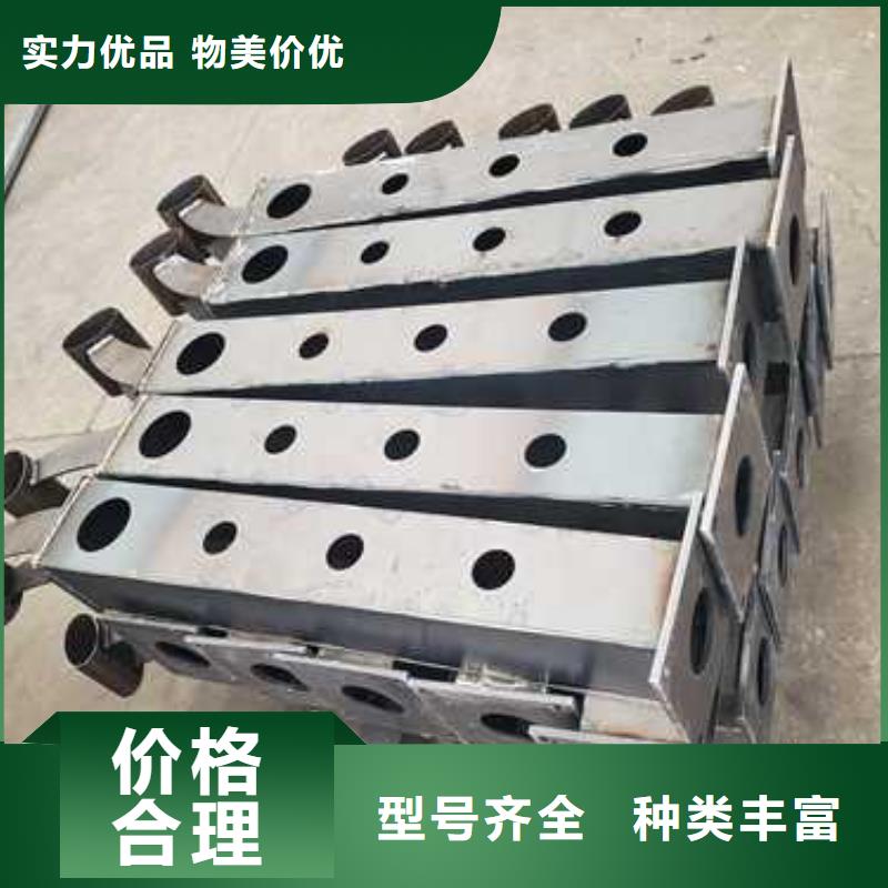 不锈钢碳素钢复合管护栏_桥梁防撞护栏厂支持拿样型号全价格低