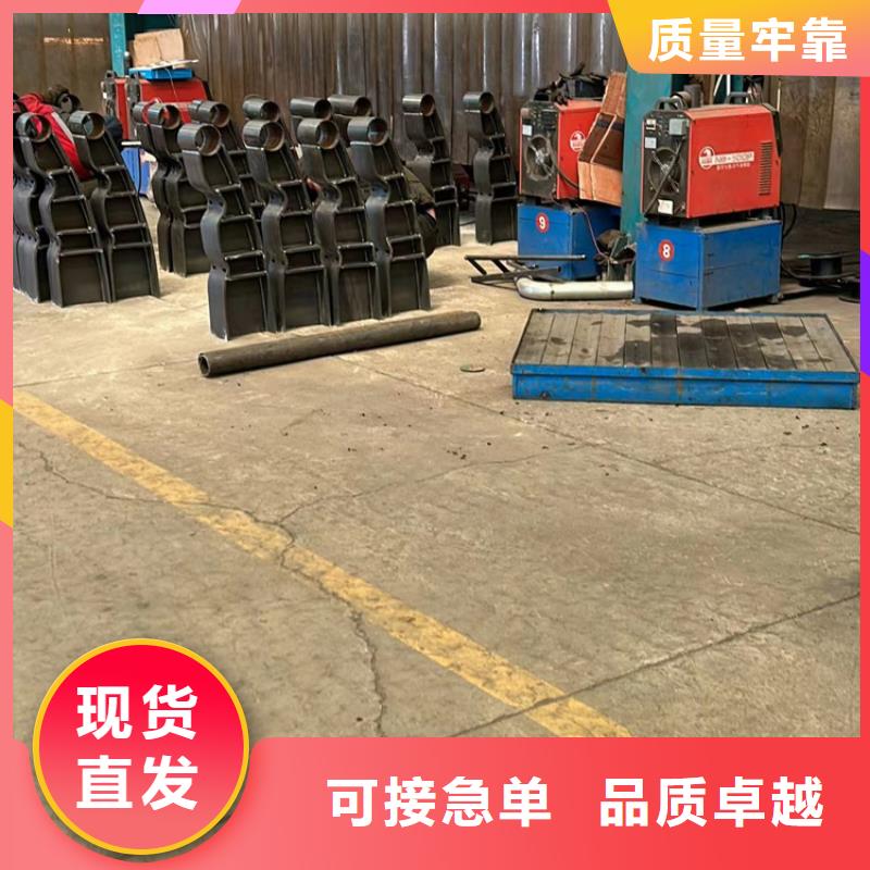 不锈钢碳素钢复合管护栏201不锈钢复合管匠心工艺支持加工定制