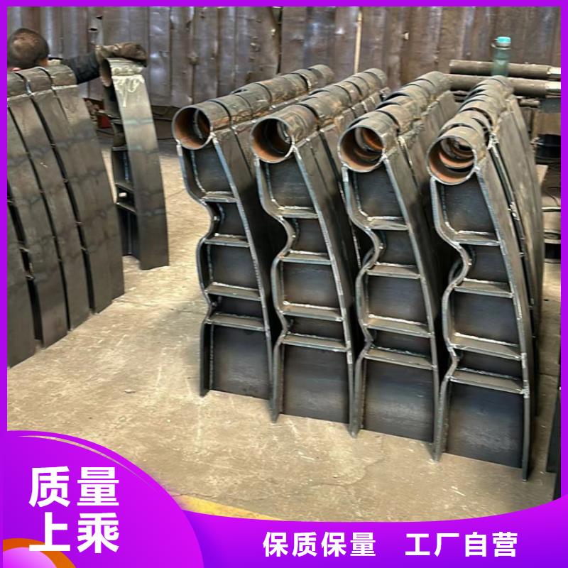 不锈钢碳素钢复合管护栏【【镀锌波形护栏】】源头厂家直销好产品不怕比