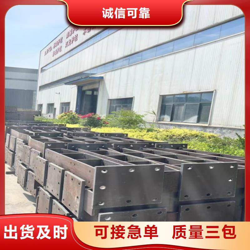 不锈钢碳素钢复合管护栏_桥梁防撞护栏厂售后服务完善本地品牌