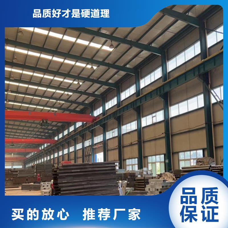 桥梁钢护栏多少钱源头工厂量大优惠