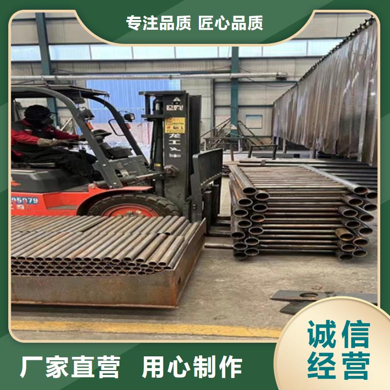 不锈钢碳素钢复合管护栏钢丝绳护栏厂自产自销当地供应商
