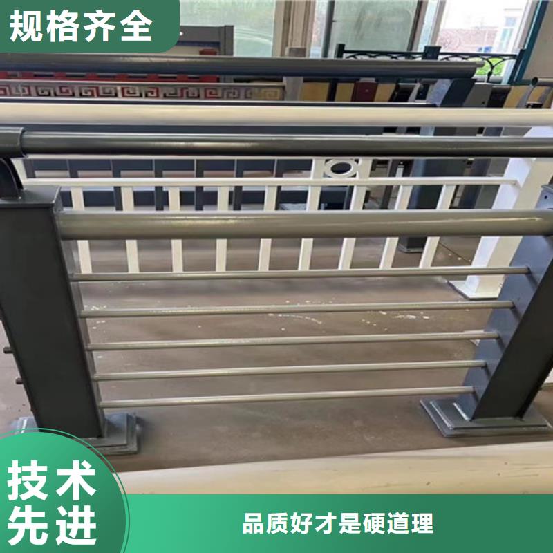 不锈钢碳素钢复合管护栏【不锈钢复合管】质量看得见价格实在