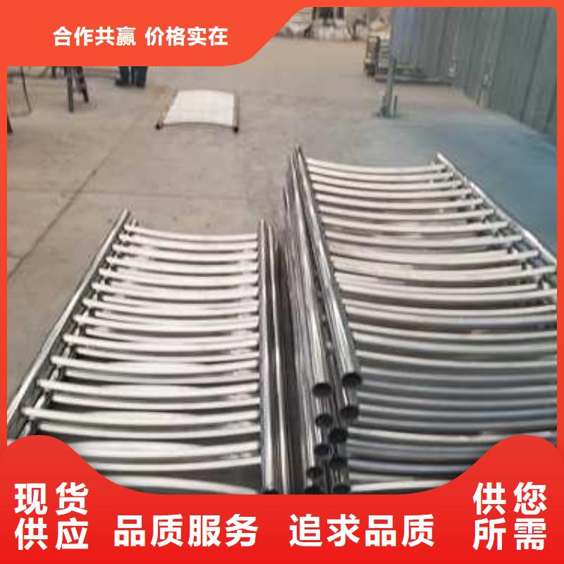 桥梁防撞护栏【不锈钢复合管护栏】订购现货交易