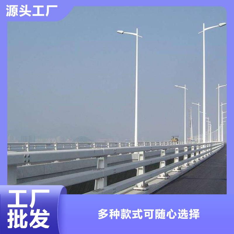 桥梁防撞护栏【【波形护栏】】销售的是诚信同城生产商