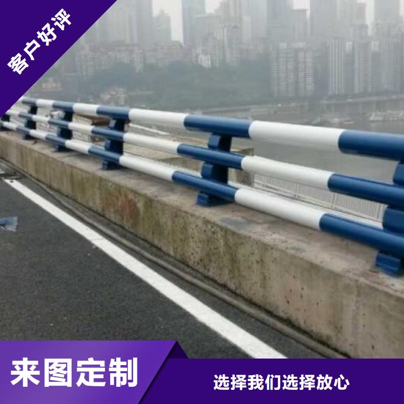 桥梁防撞护栏【高速开口栏网】免费询价放心选购