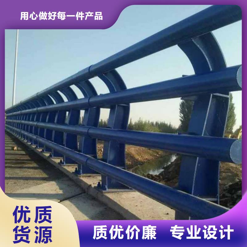 桥上防撞钢护栏厂家诚信商家