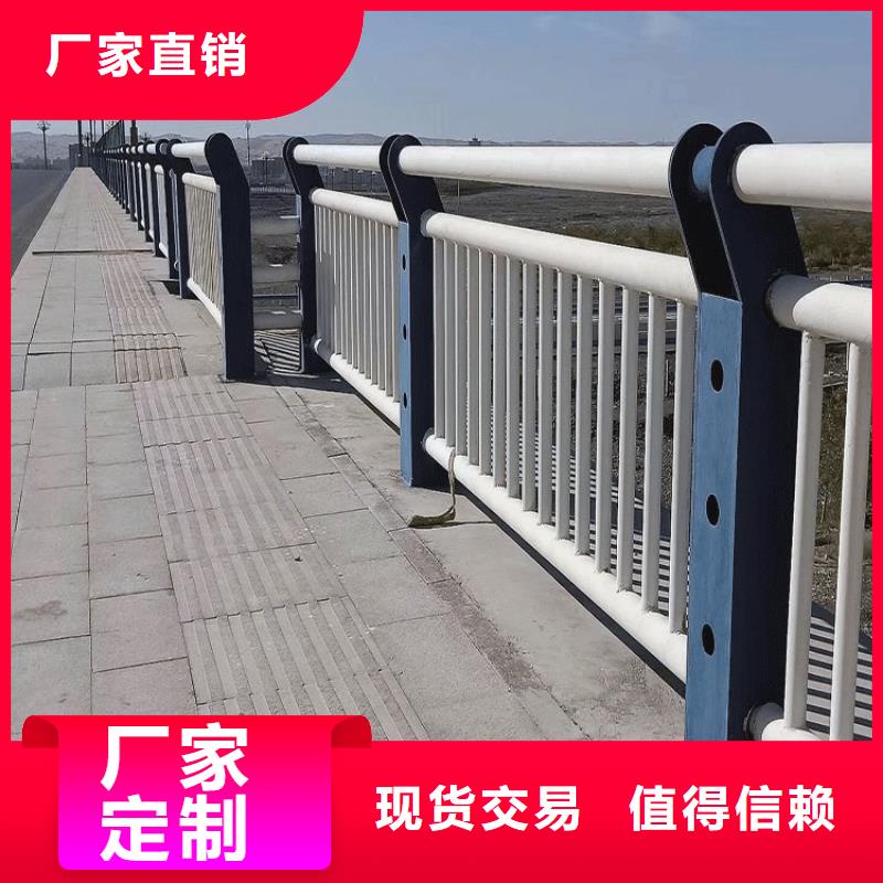 人行道护栏厂家定制品质可靠