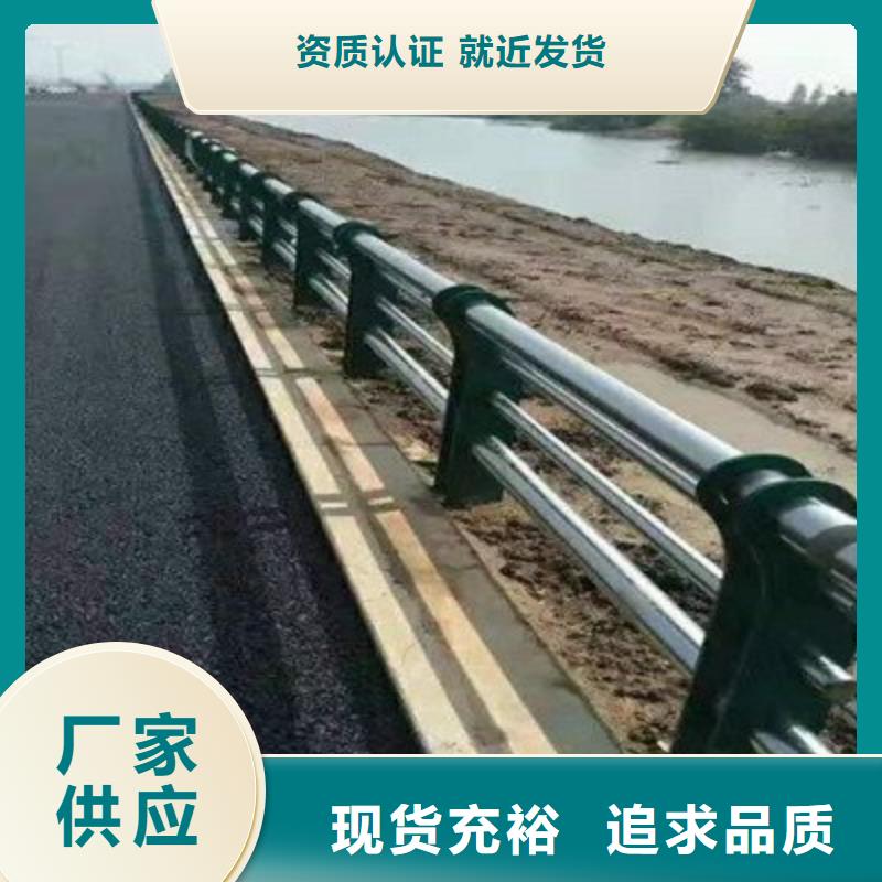 桥梁防撞护栏LED防护栏杆实体厂家支持定制厂家